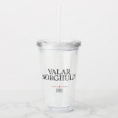 Search for game of thrones tumblers Quote