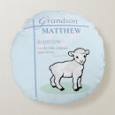 Search for grandson cushions For kids
