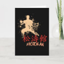 Search for cobra cards Karate