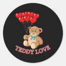 Search for cuddling love stickers Animal