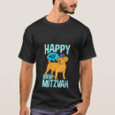 Search for chanukah tshirts Mitzvah
