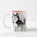 Search for alaskan husky mugs Cute
