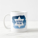 Search for jewish mugs Modern