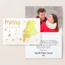 Search for maine christmas cards New england