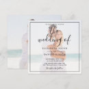 Search for opaque Engagement