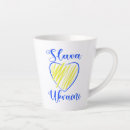 Search for patriotic quotes mugs Typography