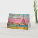 Search for paris christmas cards French