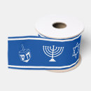 Search for star of david ribbon Blue
