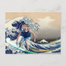 Search for wave surfer postcards Surfing