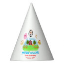 Search for farm birthday party decor Calling all party animals