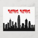 Search for cartoon building postcards City