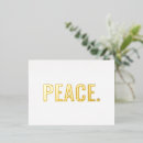 Search for text postcards Minimalist