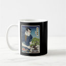 Search for japanese samurai mugs Ronin