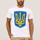 Search for ukraine ukrainian trident tryzub clothing Kyiv