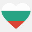 Search for bulgarian stickers National