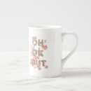 Search for dorms mugs Girly