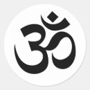 Search for om symbol stickers Ohm