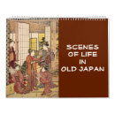 Search for oriental calendars Vintage