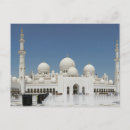 Search for sheikh zayed postcards United arab emirates