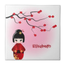 Search for japanese geisha tiles Sakura