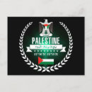Search for palestine postcards Tourism