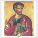Search for gospels stickers Saint