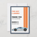 Search for fast cars cards Racing