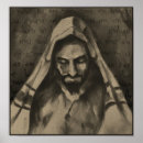 Search for yeshua art Scripture