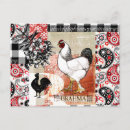 Search for backyard horizontal postcards Country