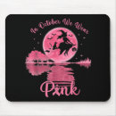 Search for cancer awareness mouse mats Pink