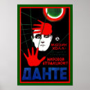 Search for magician vintage magic posters Magicians