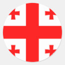 Search for georgian flag stickers World flags