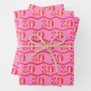 Search for boxing wrapping paper For her