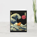 Search for funny 4th of july cards Military