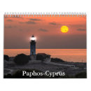 Search for paphos Buildings