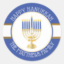 Search for chanukah menorah stickers Jewish