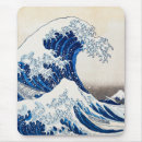 Search for japanese wave mouse mats Kanagawa