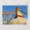 Search for tibet horizontal postcards Nepal