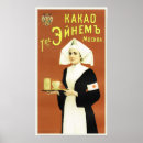Search for old ads art Coffee