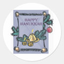 Search for hanukkah candles stickers Celebration