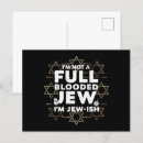 Search for hanuka postcards Judaism