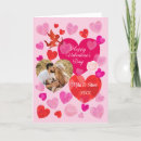 Search for st valentines day cards Be my valentine