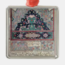 Search for arabic calligraphy christmas tree decorations School
