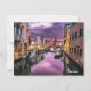 Search for street art postcards Design