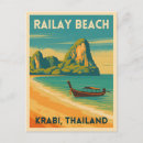 Search for beach postcards Tropical