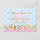 Search for princess thank you cards Royal