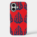 Search for words iphone cases Calligraphy