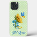 Search for sunflower and butterfly iphone cases Sunflowers