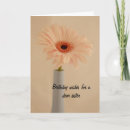 Search for ornament cards Flower