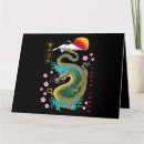 Search for retro monster cards Fantasy